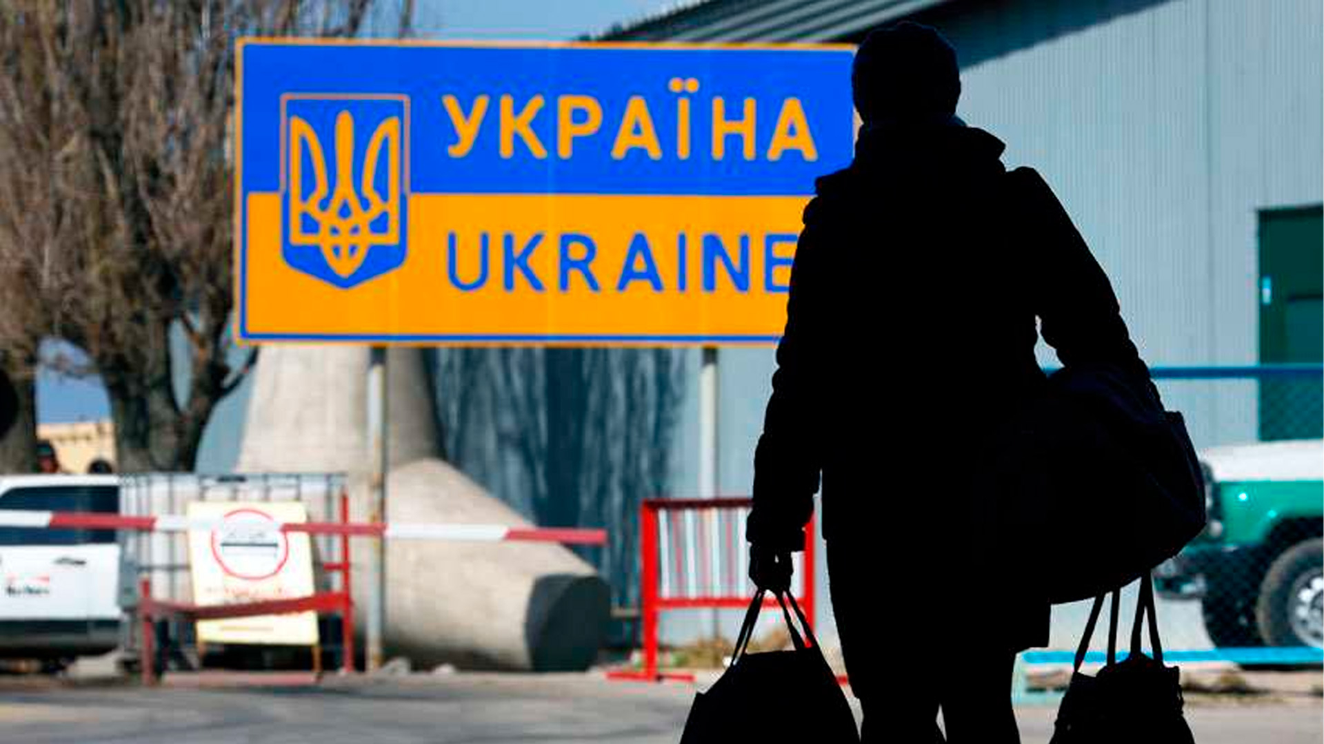 На Украине решили привлекать мигрантов для повышения рождаемости