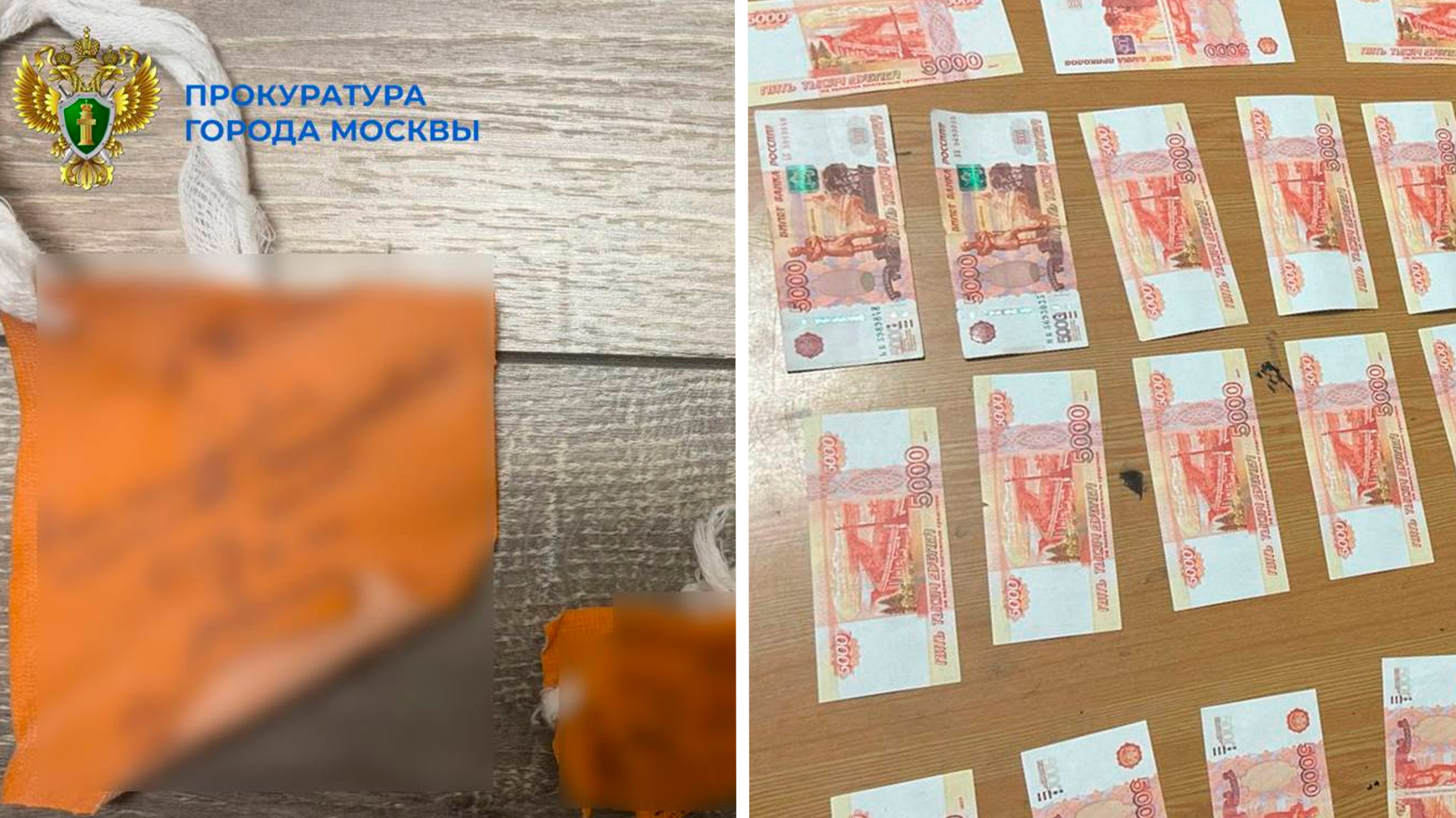 В Москве молодая мать попыталась продать свою двухнедельную дочь