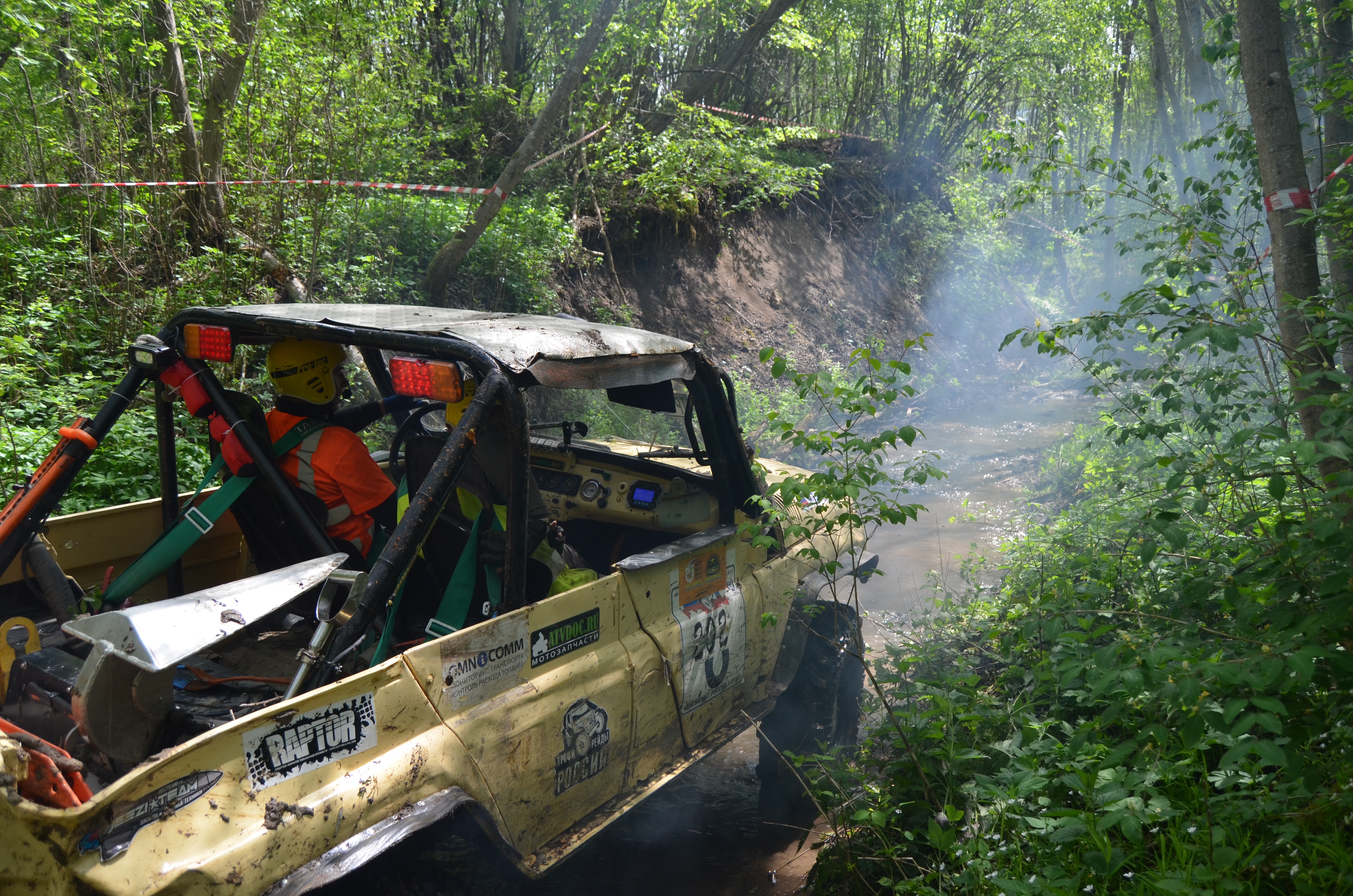 Rainforest Challenge West Russia Smolensk - день второй
