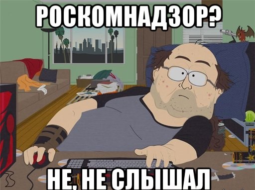 В России продолжаются