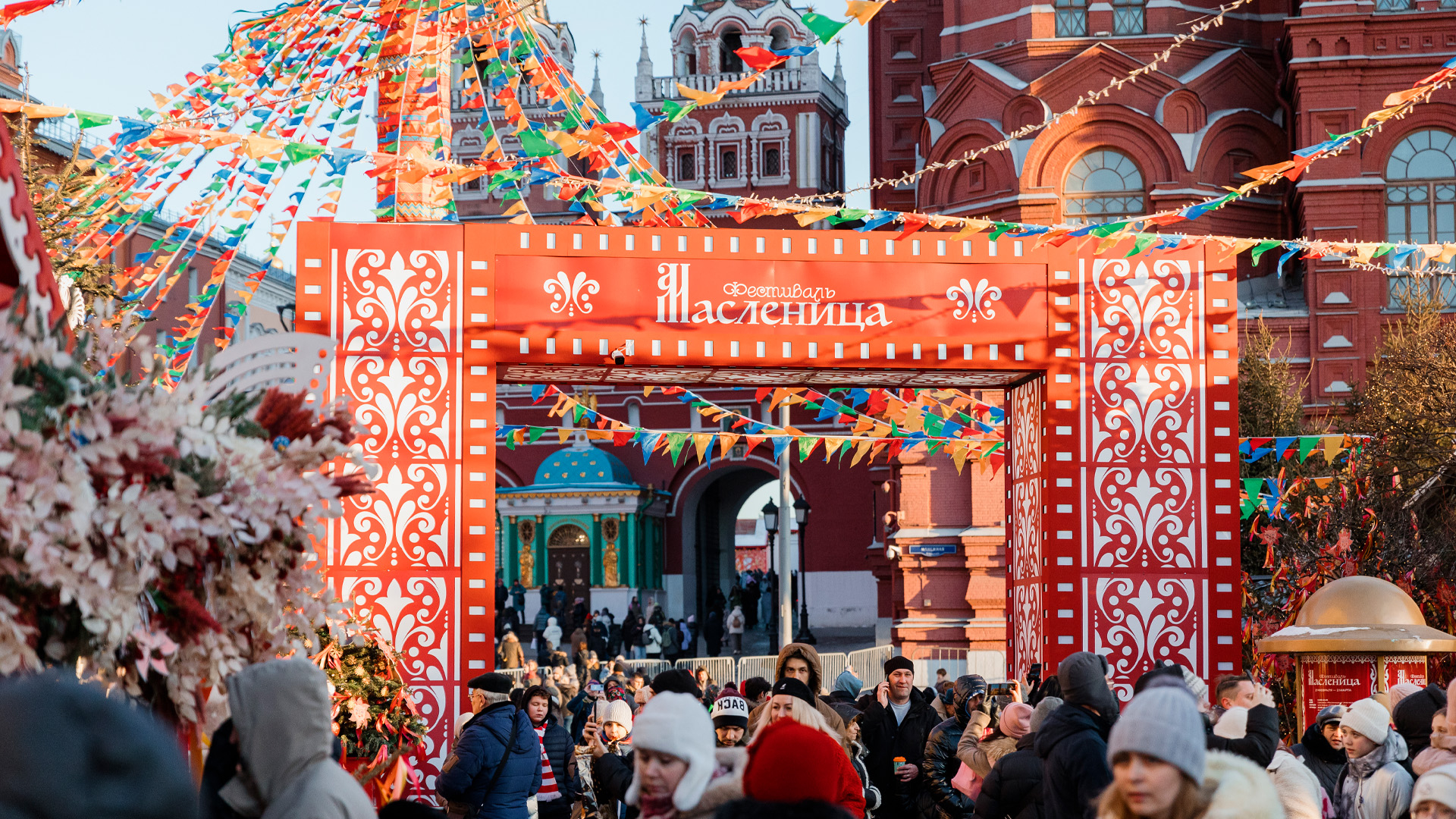 Масленица на Руси и в России: как традиции пережили века и сохранились до наших дней