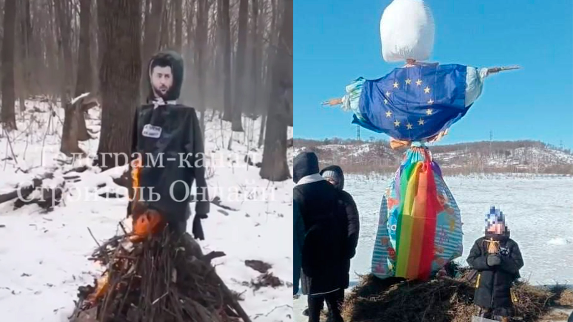Чучело Зеленского сожгли в Белгородской области