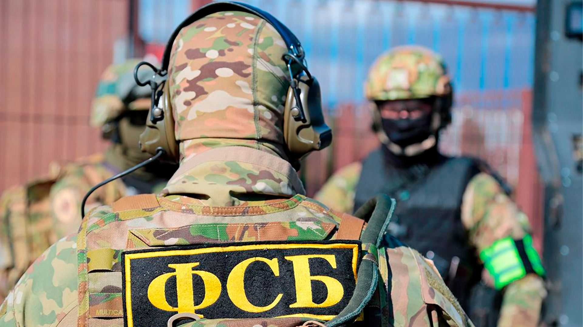 Разведка Украины пыталась украсть данные школьников Москвы и Подмосковья
