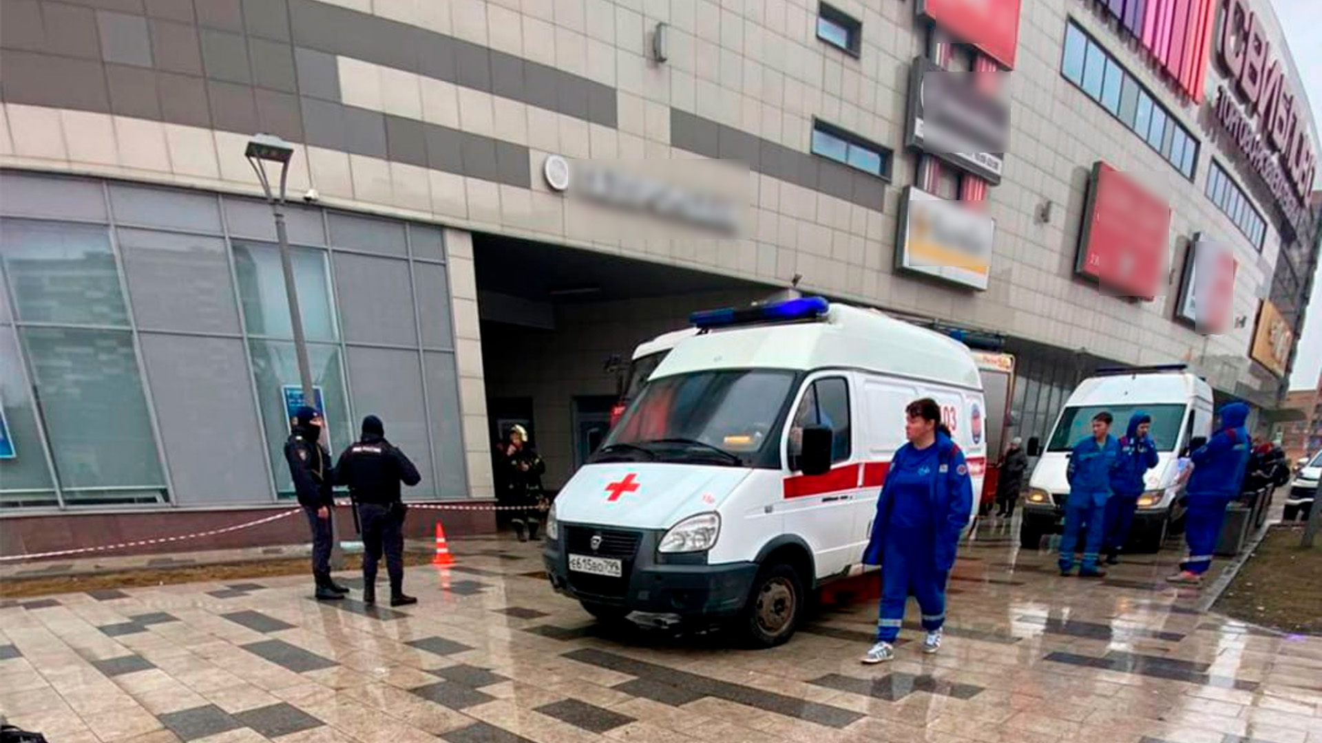 Банкомат взорвался в московском ТРЦ «Свиблово»