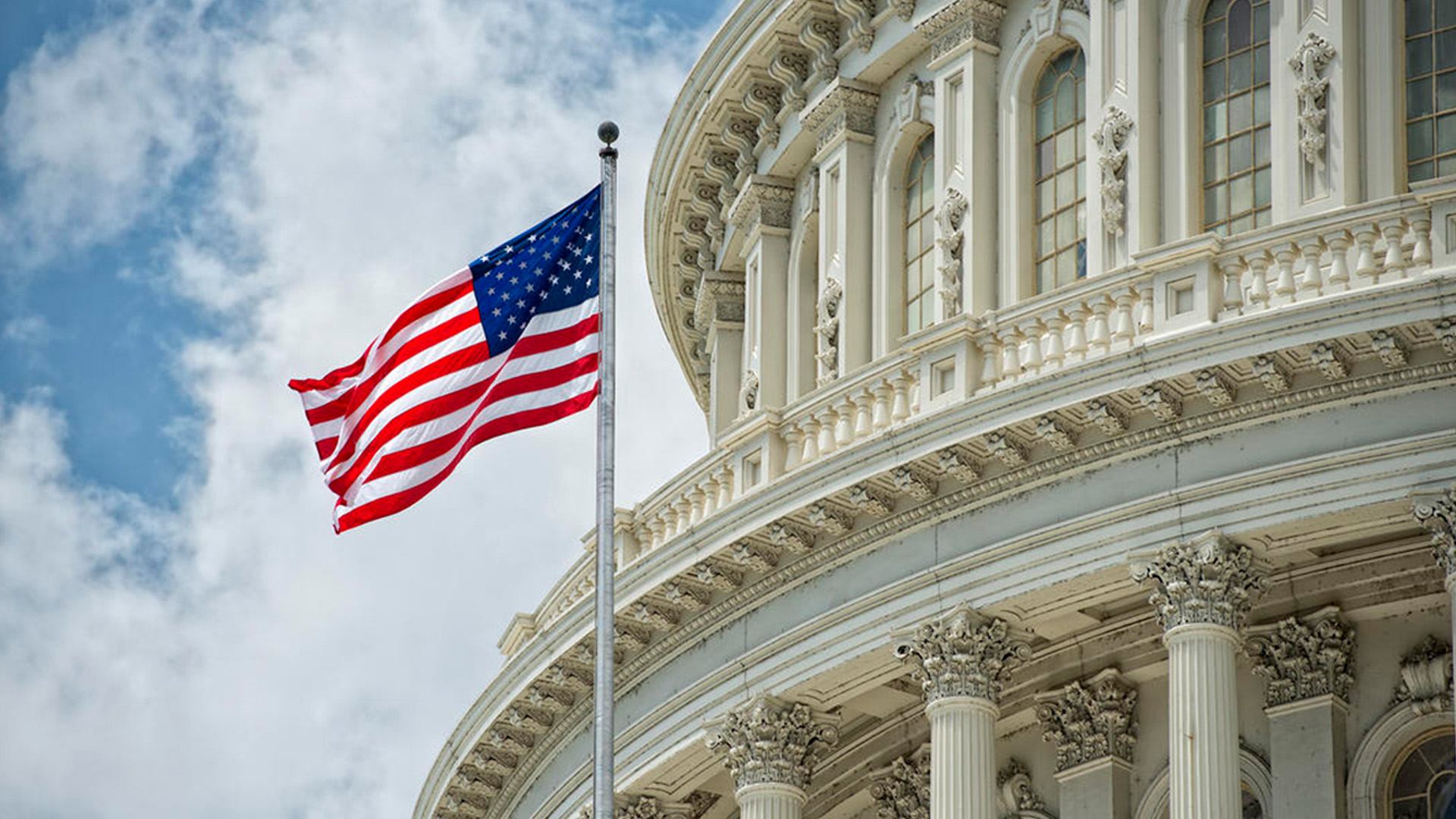 США решили покинуть международную группу по расследованиям против РФ
