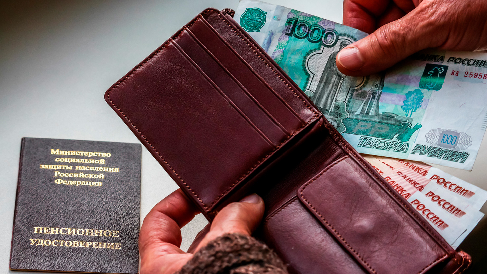 Юрист разъяснил, в каких случаях с пенсии могут удерживать до 50% по кредитам
