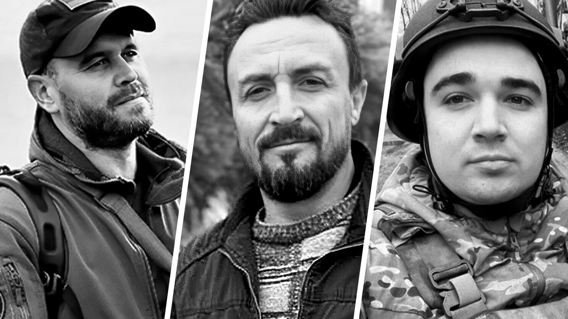 Трое журналистов трагически погибли в зоне СВО