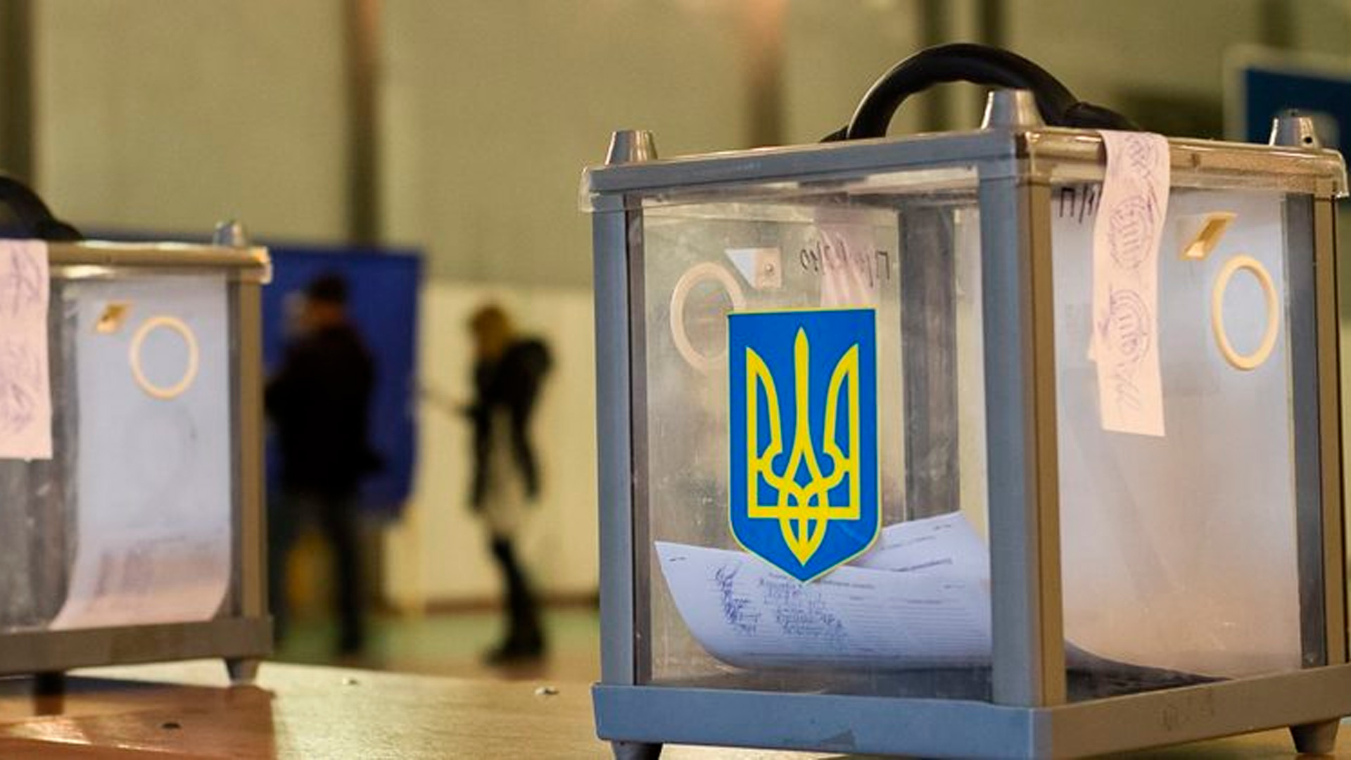 Политолог допустил отсрочку президентских выборов на Украине