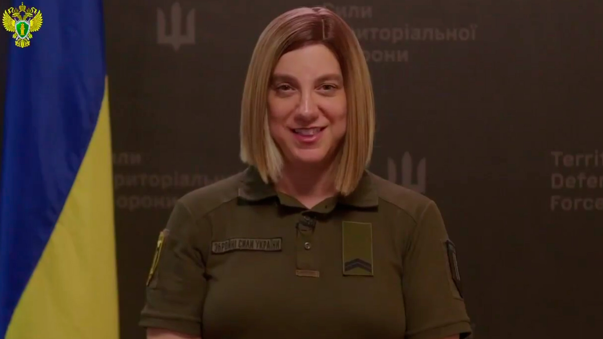 Прокуратура ДНР утвердила обвинение экс-спикеру ВСУ Саре Эштон-Чирилло