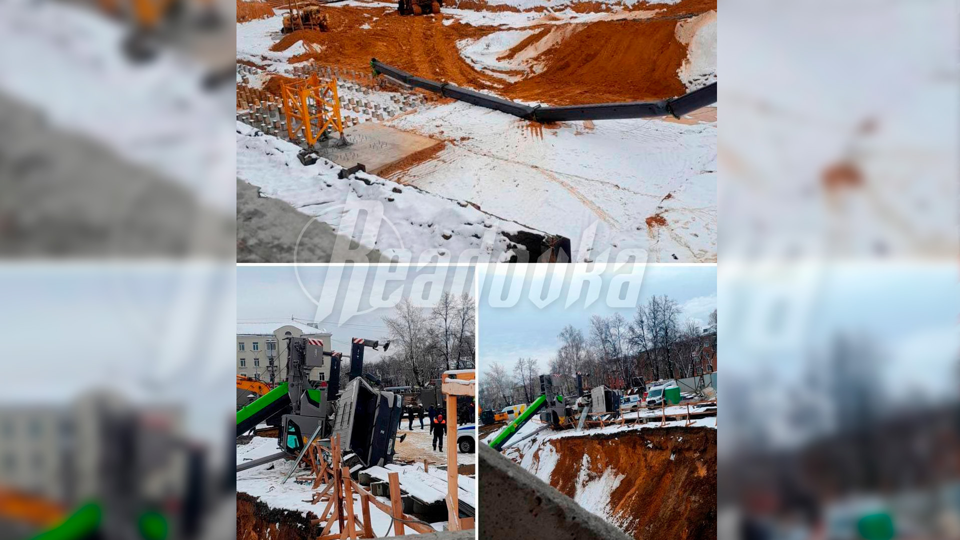 На рабочего в Екатеринбурге упал строительный кран