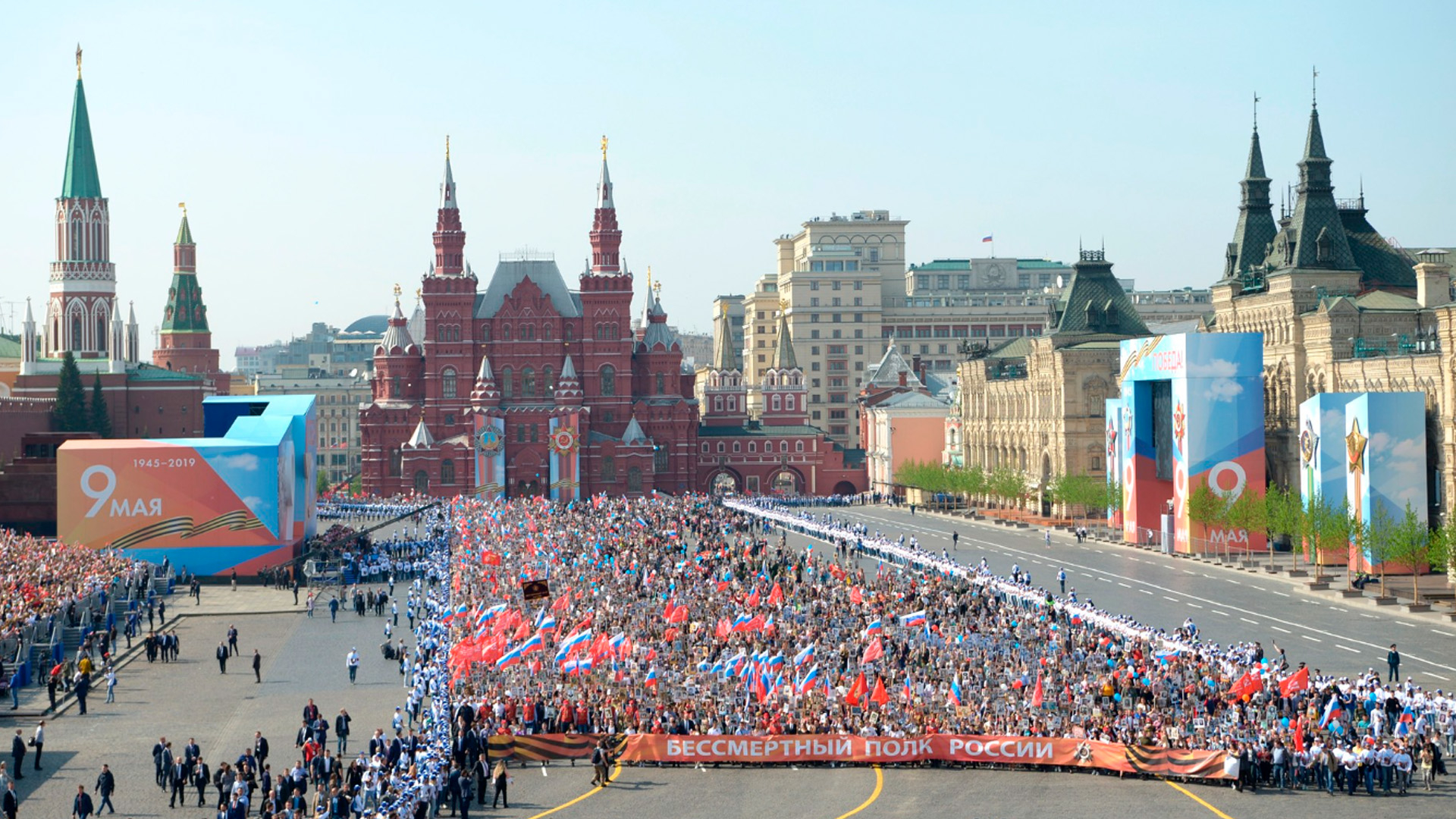 Родственники героев СВО намерены пронести их портреты во время «Бессмертного полка»
