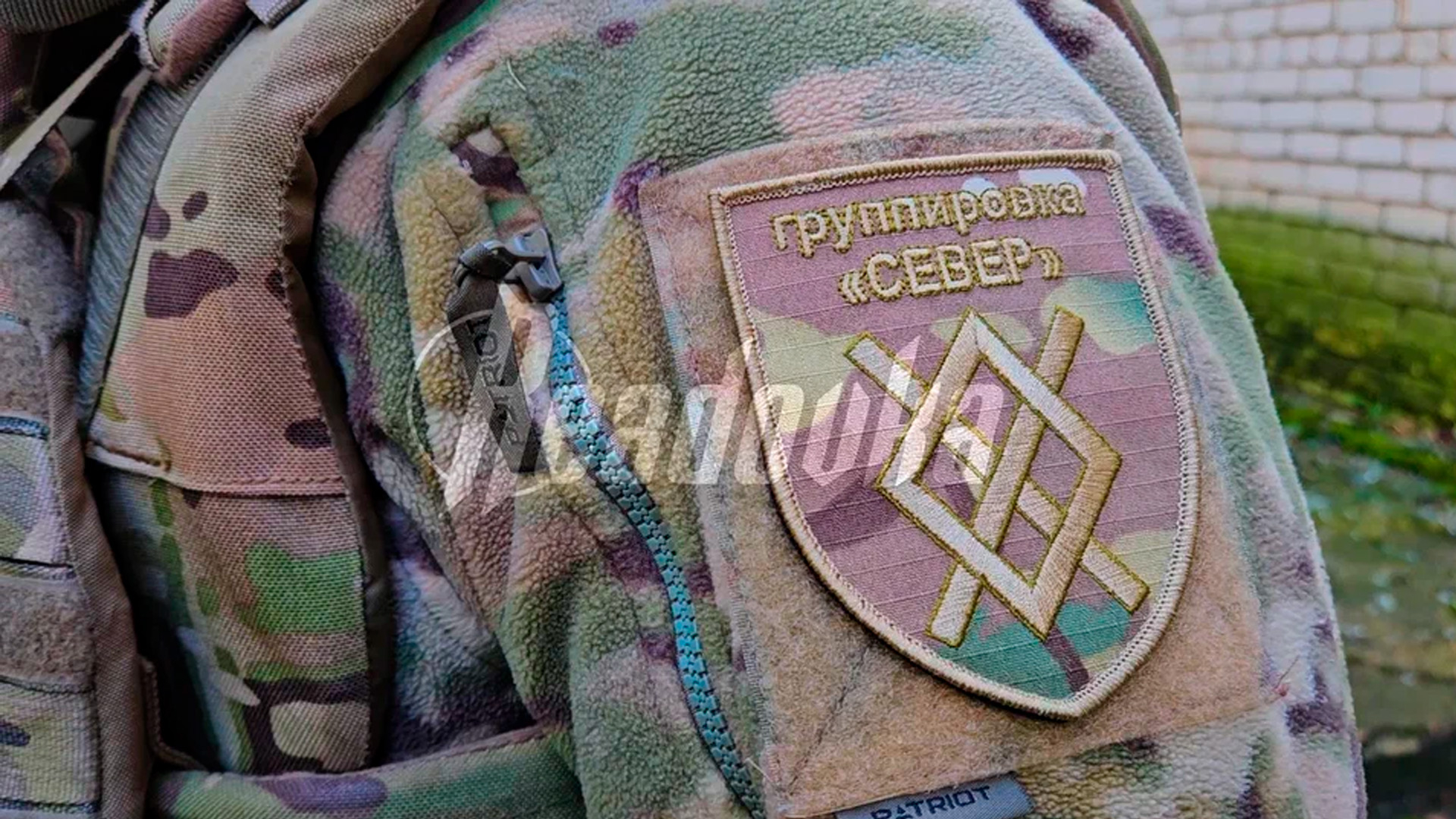 Readovka узнала, как штурмовики 30-го полка ВС РФ спасают жителей Курской области из-под пуль