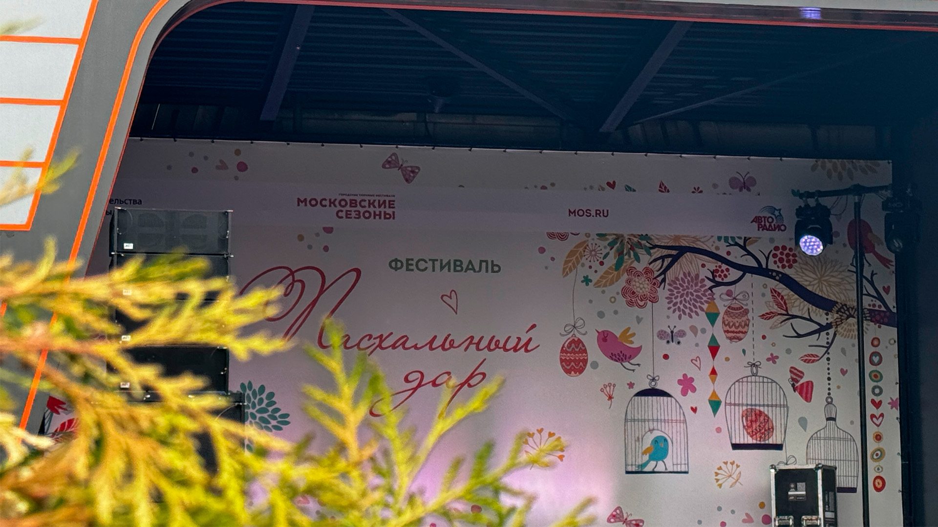 Пока взрослые восхищаются красотой, дети увлечены мастер-классами и состязаниями: как проходит фестиваль «Пасхальный дар» в Выхино