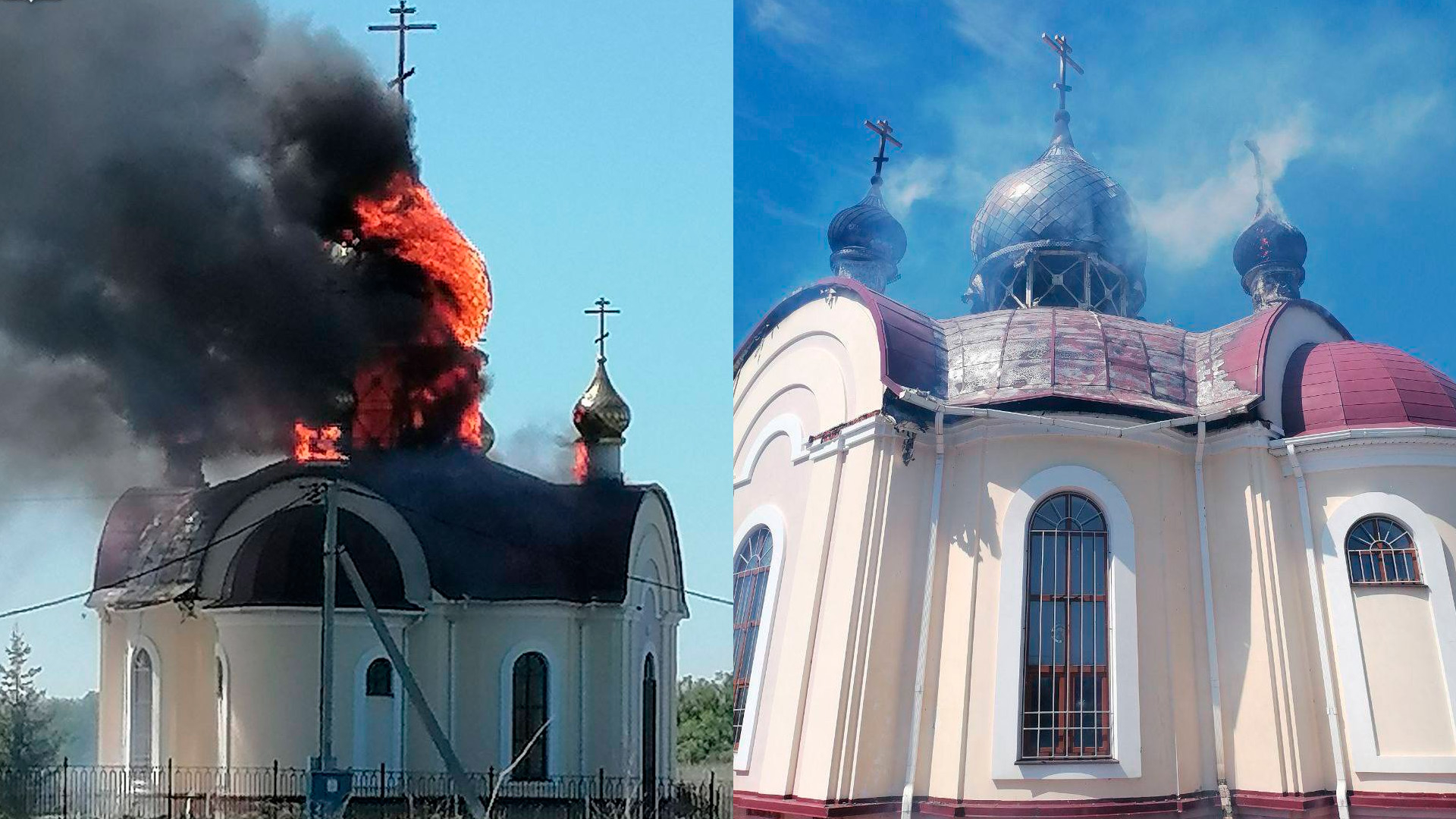 Киев ударил по храму Георгия Победоносца в Белгородской области