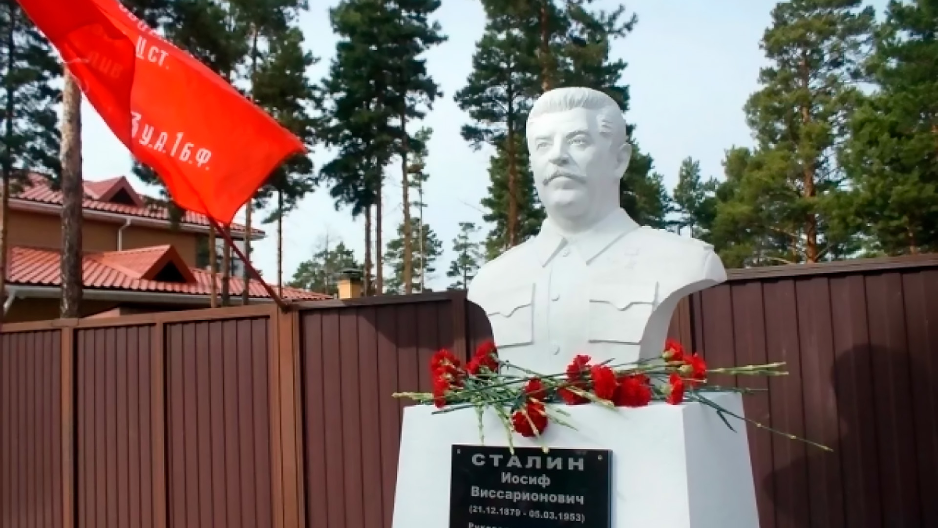 В России призвали обойтись без открытия памятника Сталину в преддверии 80-летия Победы
