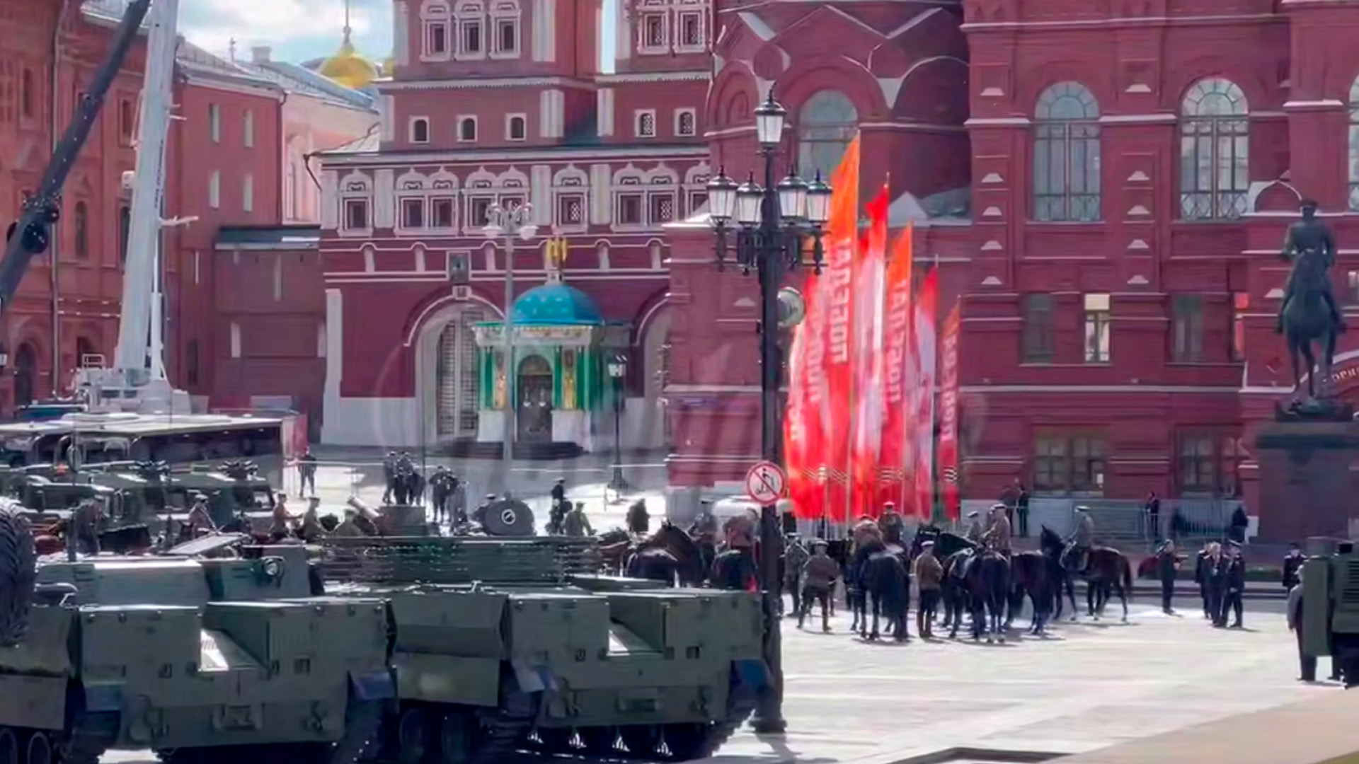 Военная техника в полной готовности к началу парада Победы на Красной Площади