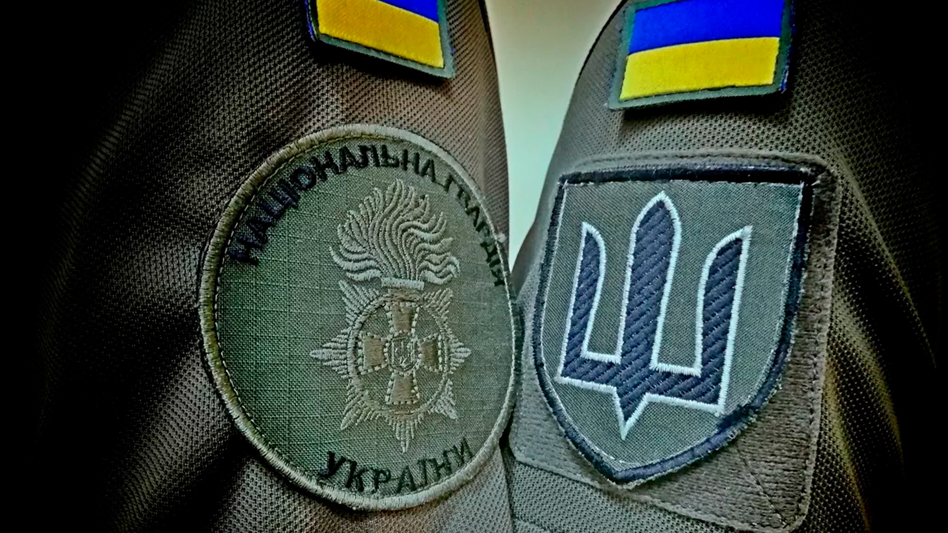 Массовые увольнения произошли среди сотрудников Нацгвардии Украины