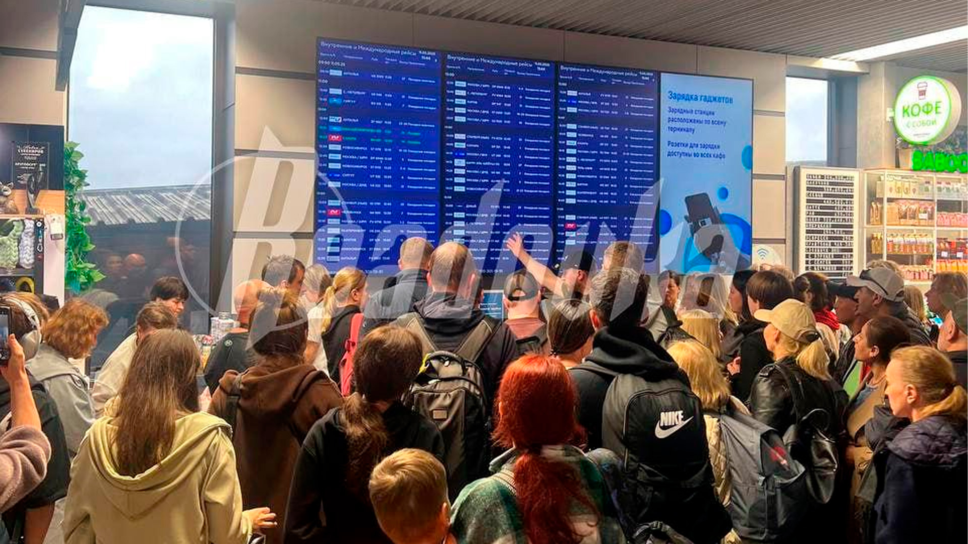 Пассажиры 2 дня не могли вылететь из Сочи в Екатеринбург