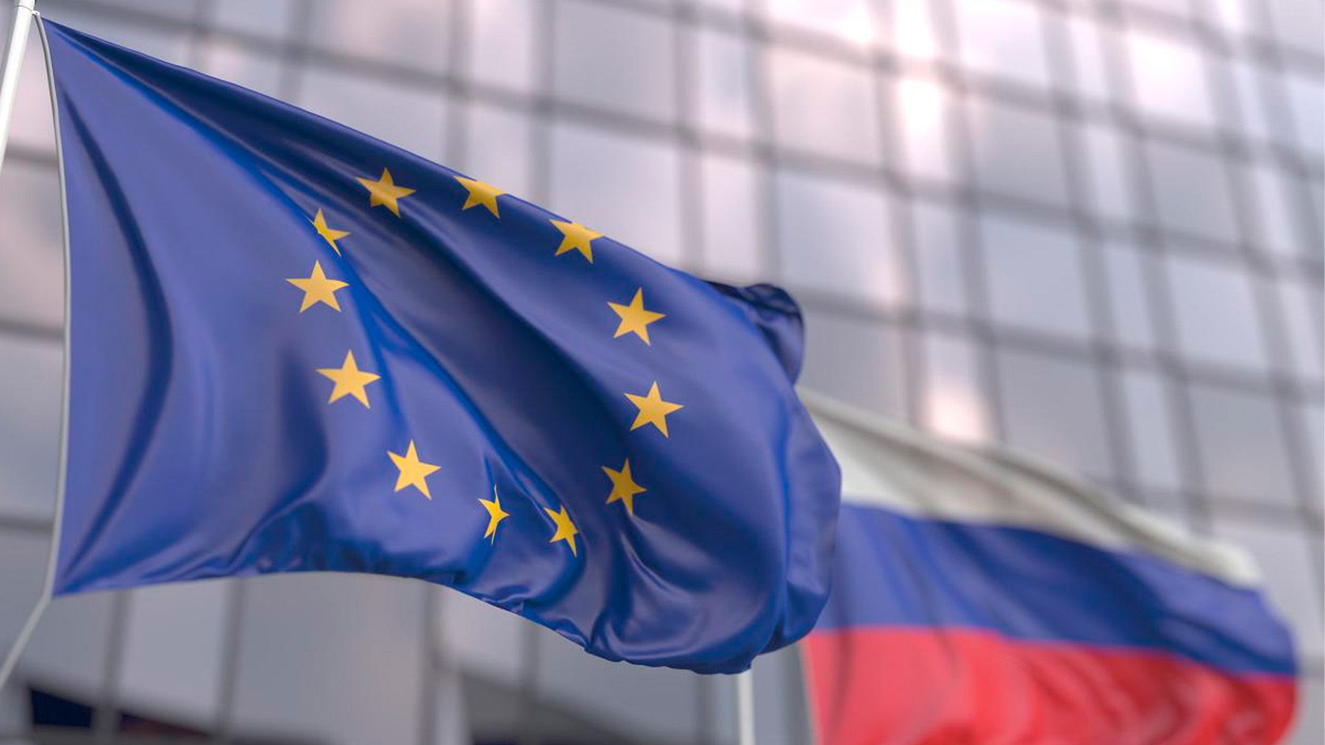 Bloomberg: ЕС может расширить санкции против РФПИ