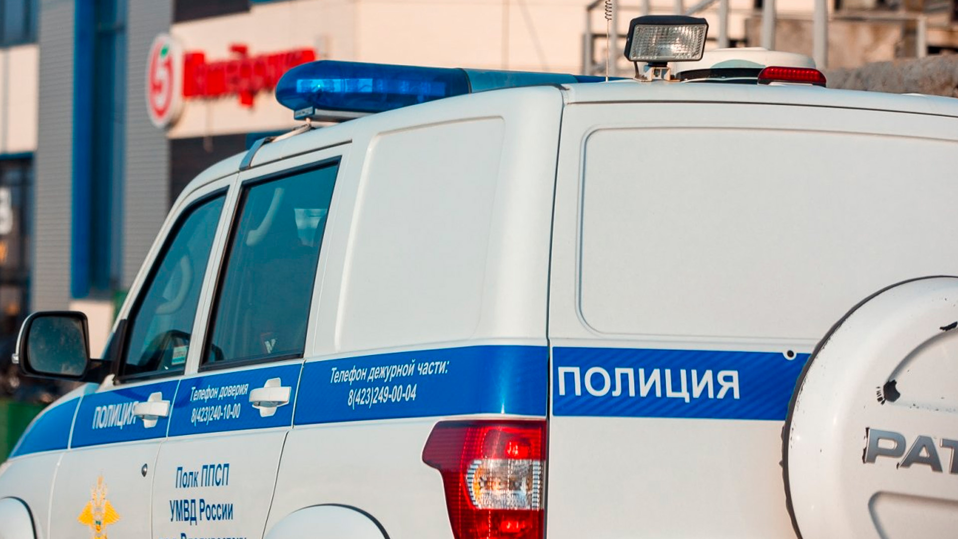 Власти Приморья раскрыли причину загадочных взрывов в бухте Десантная