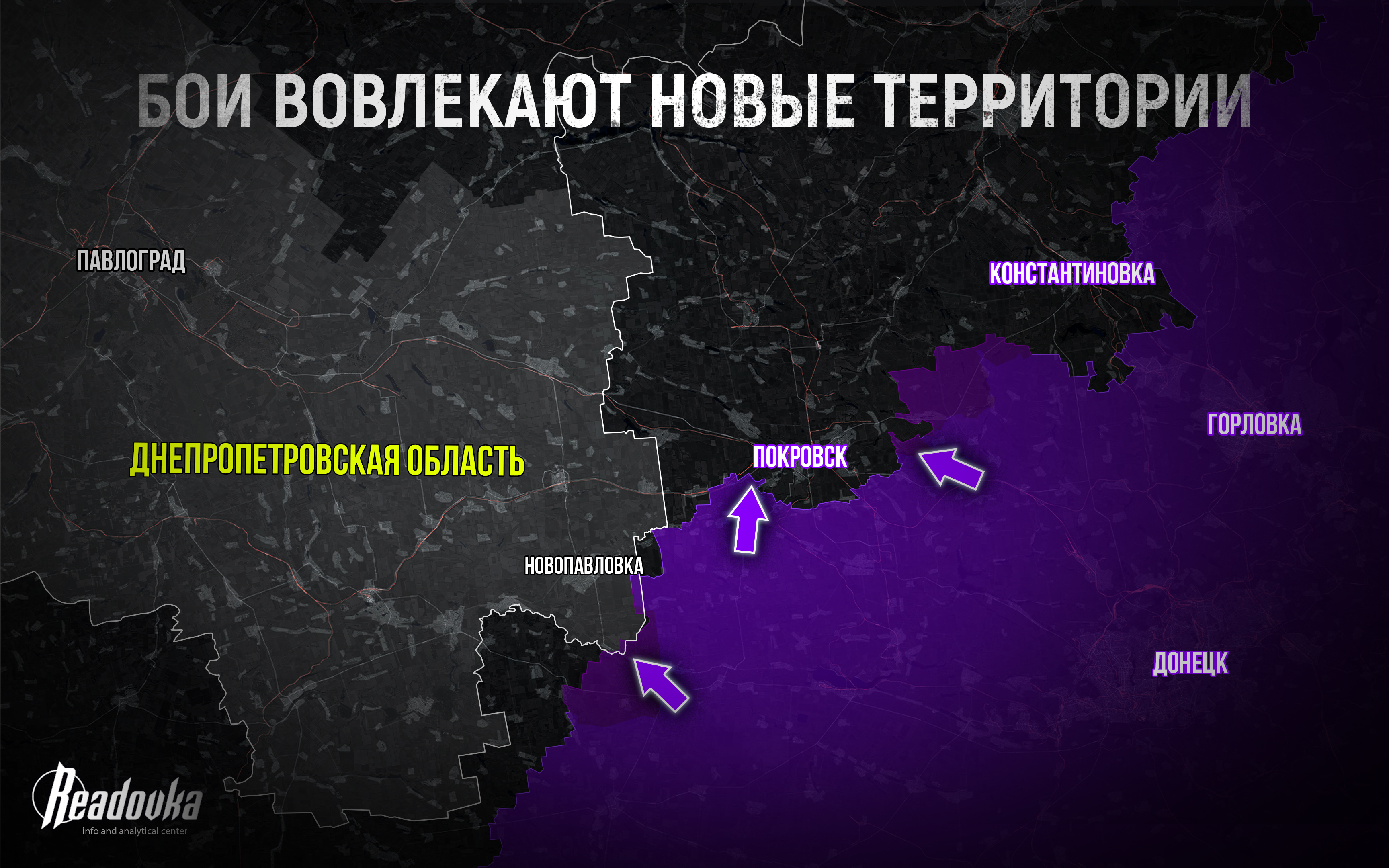 Событие недели на СВО. Бои вовлекают новые территории