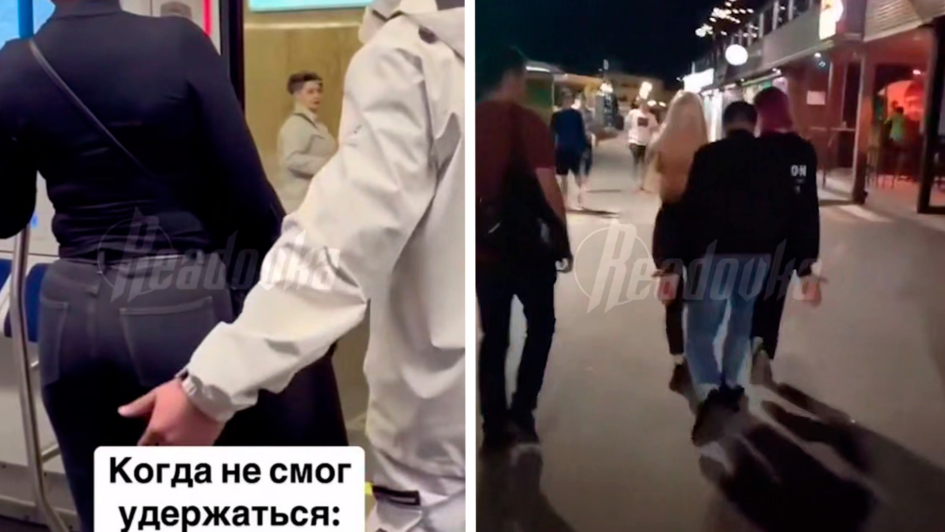 Мигрант решил прославиться в TikTok приставаниями к москвичкам на улице