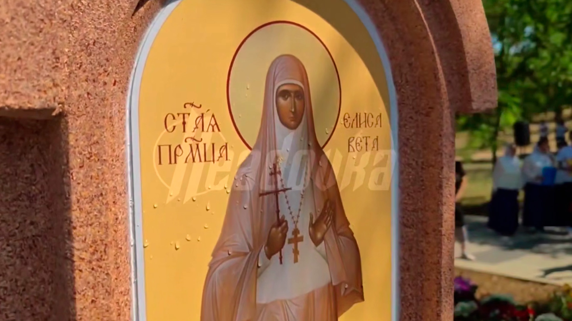 В память о погибших при теракте ВСУ в Севастополе установили часовню