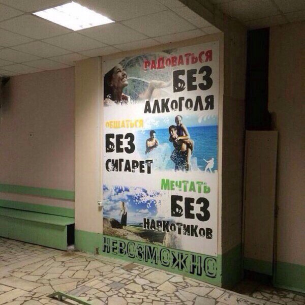 Россиянин купил в Витебске героин