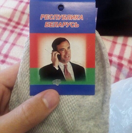 Директор белорусской фирмы предлагал