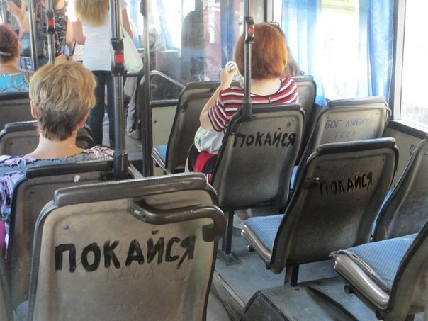 Управляющий банкрота из Уфы заплатил алименты за смолянку