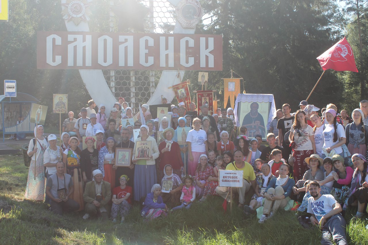 Православная молодёжь пройдёт от Витебска до Смоленска