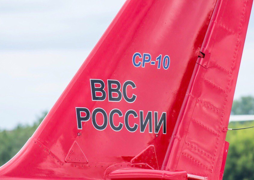 Готовят контракт Минобороны на поставку