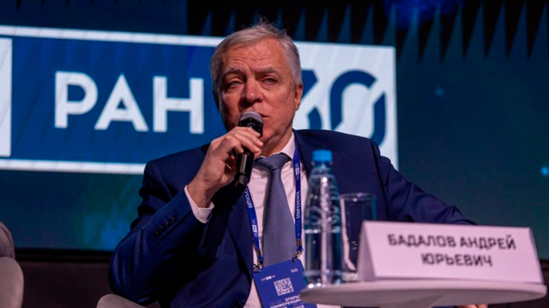 В Москве нашли тело вице-президента «Транснефти» Бадалова