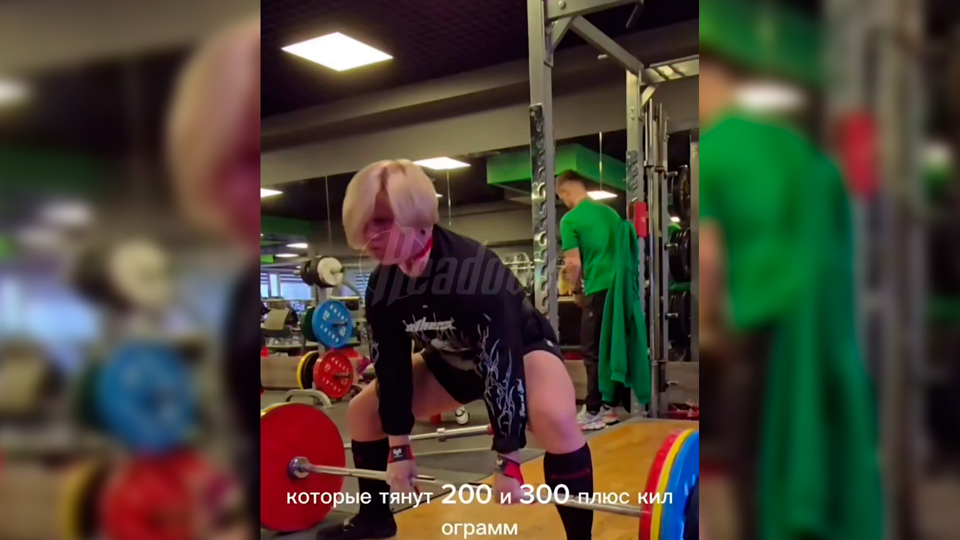Спортсменке заблокировали абонемент в фитнес-клуб в Твери за занятия пауэрлифтингом