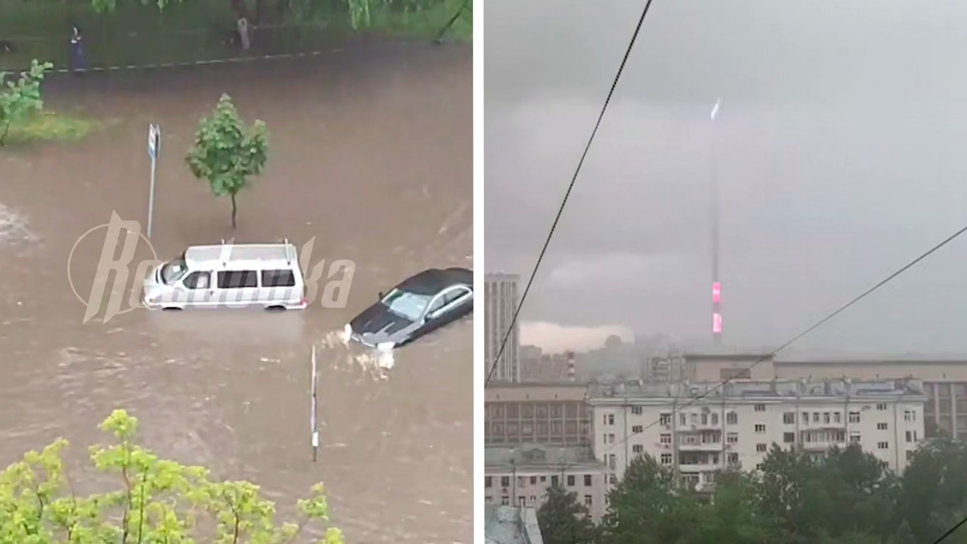 Тропический ливень обрушился на Москву