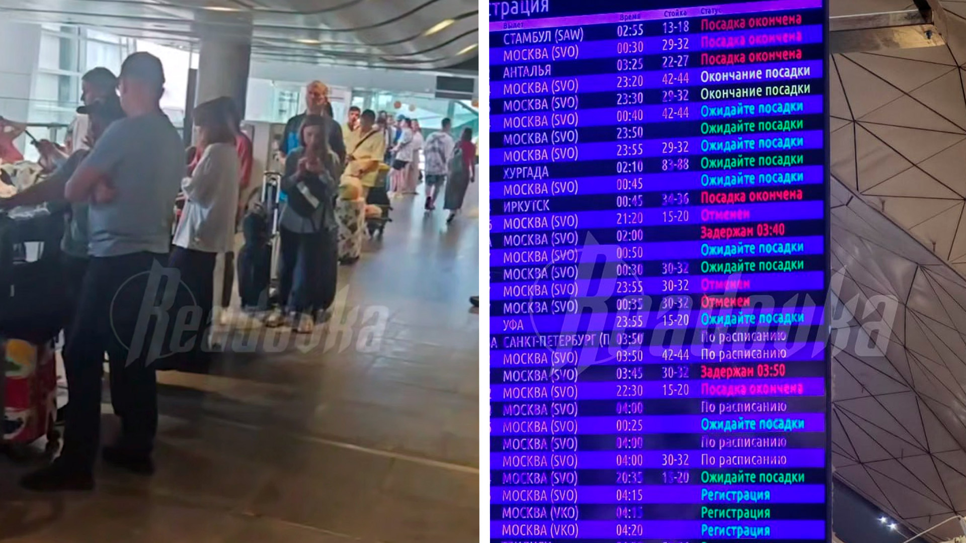 Очередной транспортный коллапс произошел в аэропорту Пулково