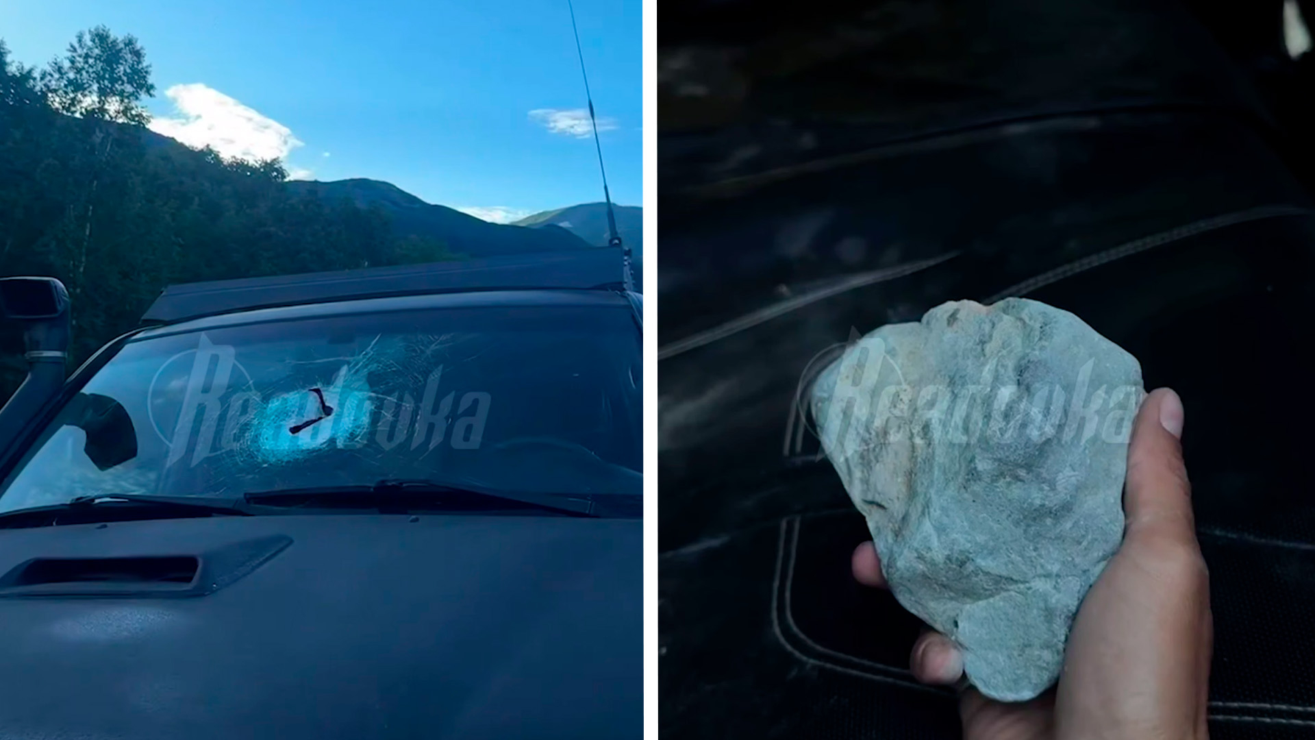 На Камчатке булыжник пробил лобовое стекло авто на полном ходу