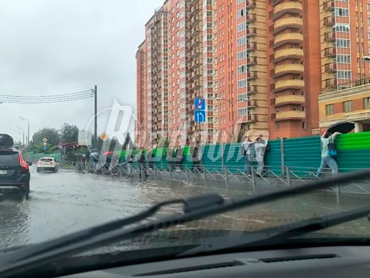 Ливни и грозы вновь обрушились на Москву