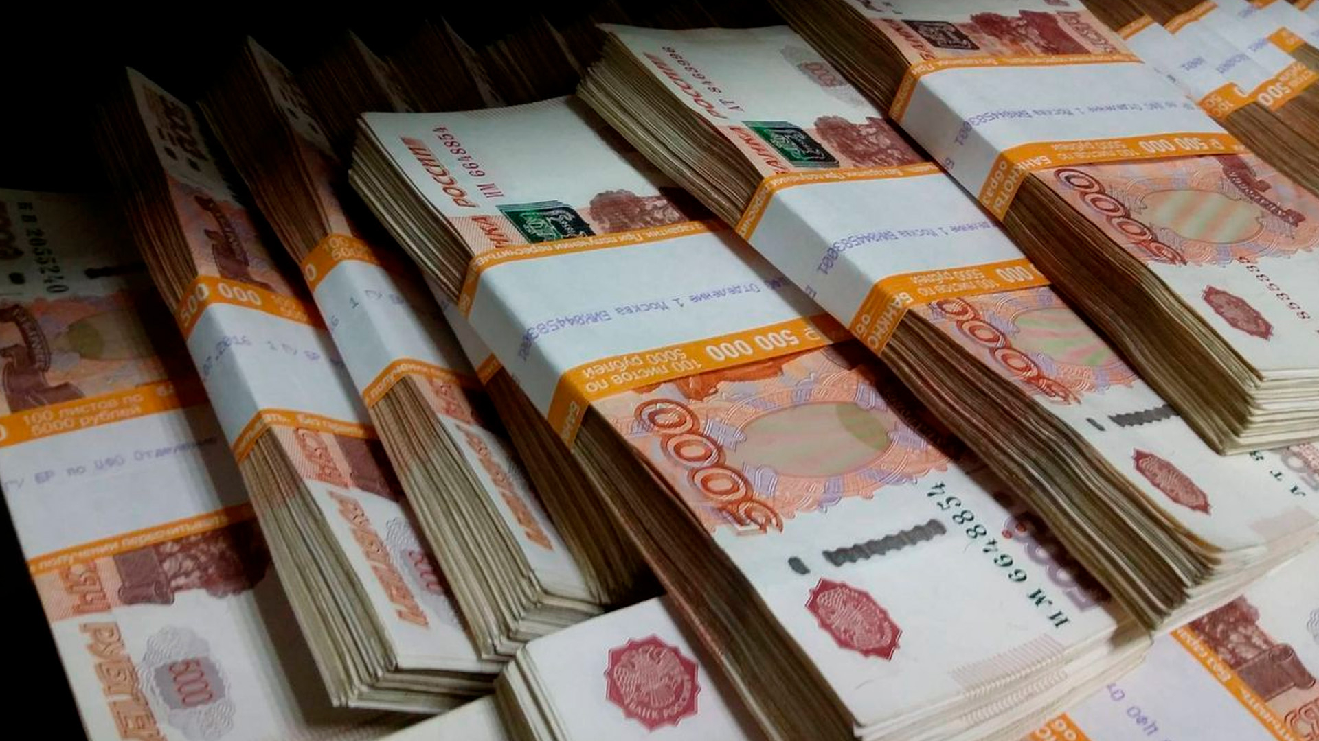 В ГД потребовали приравнять хищения при строительстве оборонобъектов к госизмене