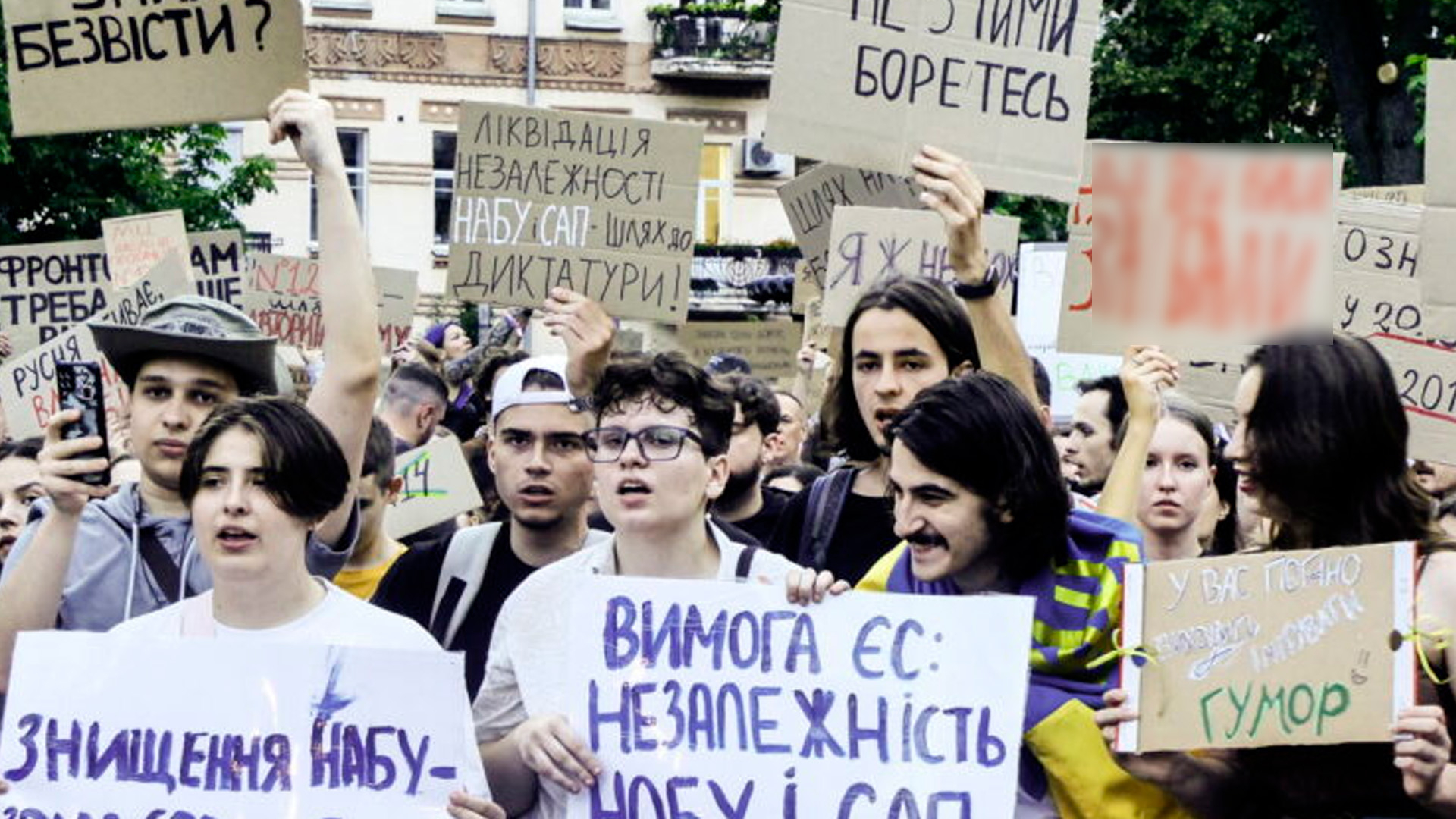 В США заклеймили Зеленского диктатором и потребовали прекратить поставки оружия ВСУ