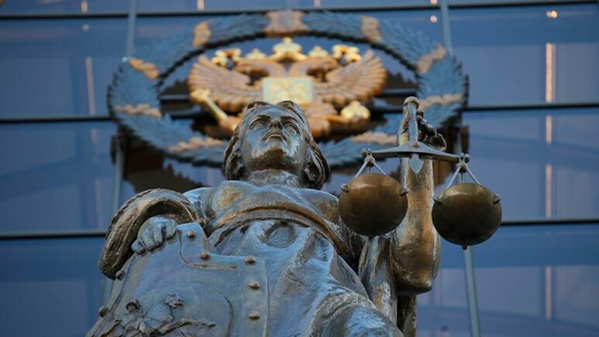 Верховный суд РФ признал экстремистским «Международное движение сатанизма»