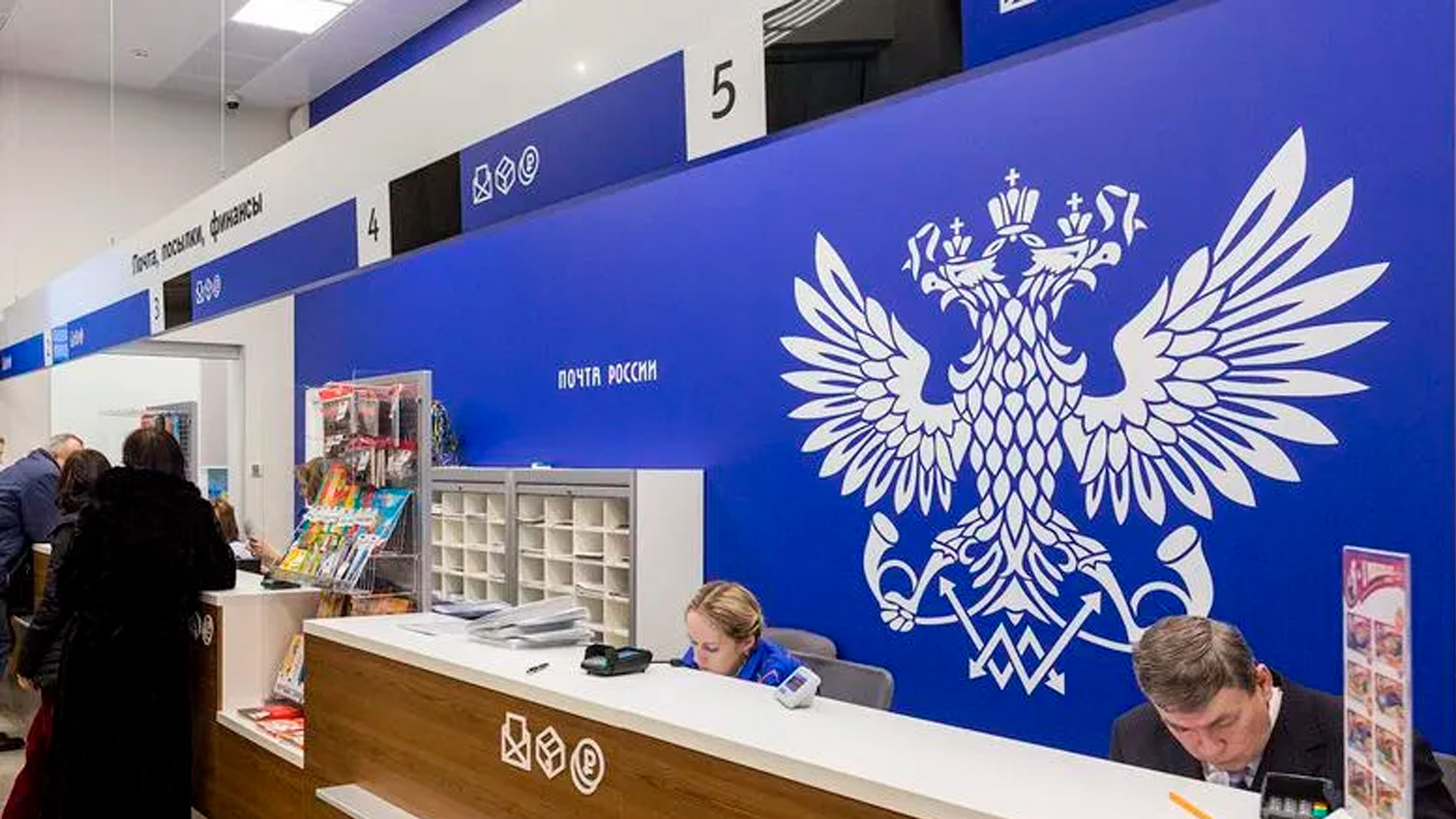 «Почту России» заподозрили в уводе пенсий и пособий на сторонние счета