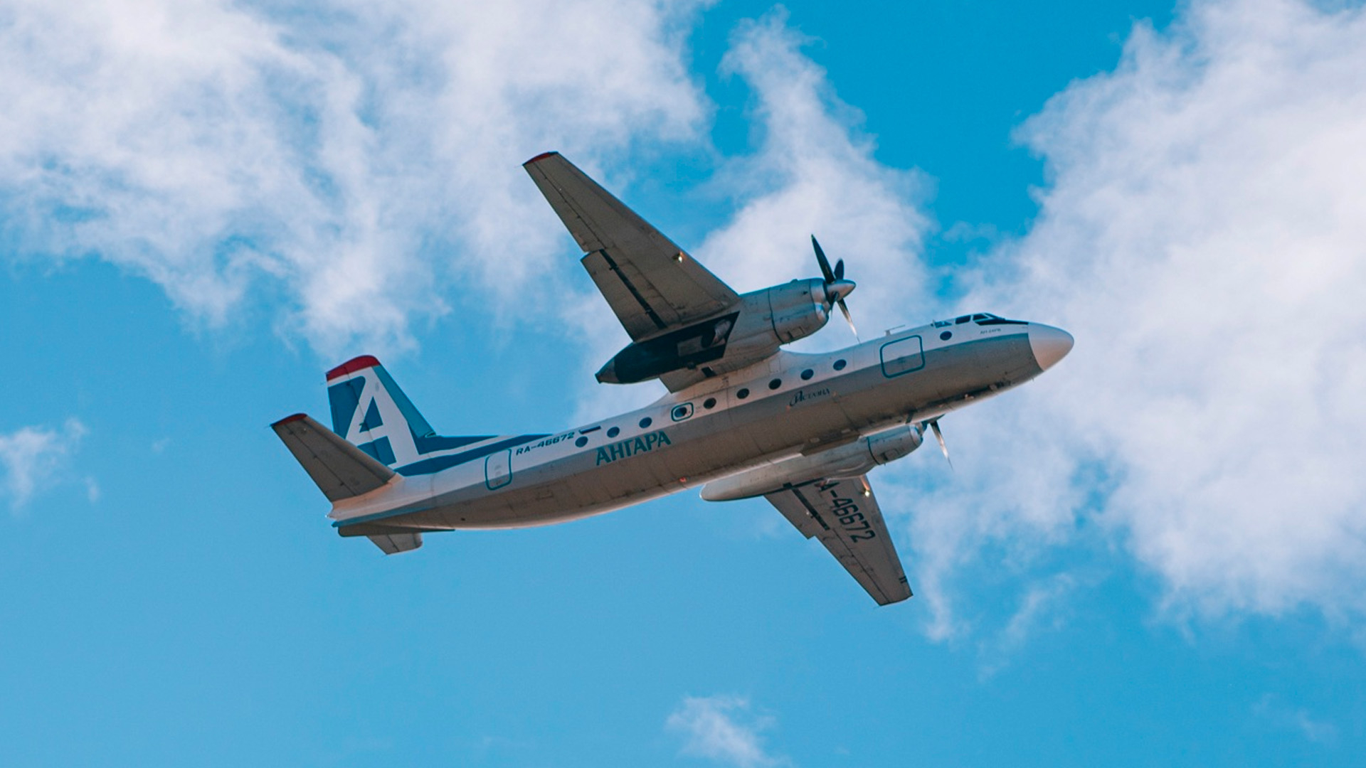 Росавиация лишила владельца разбившегося Ан-24 сертификата на обслуживание самолетов