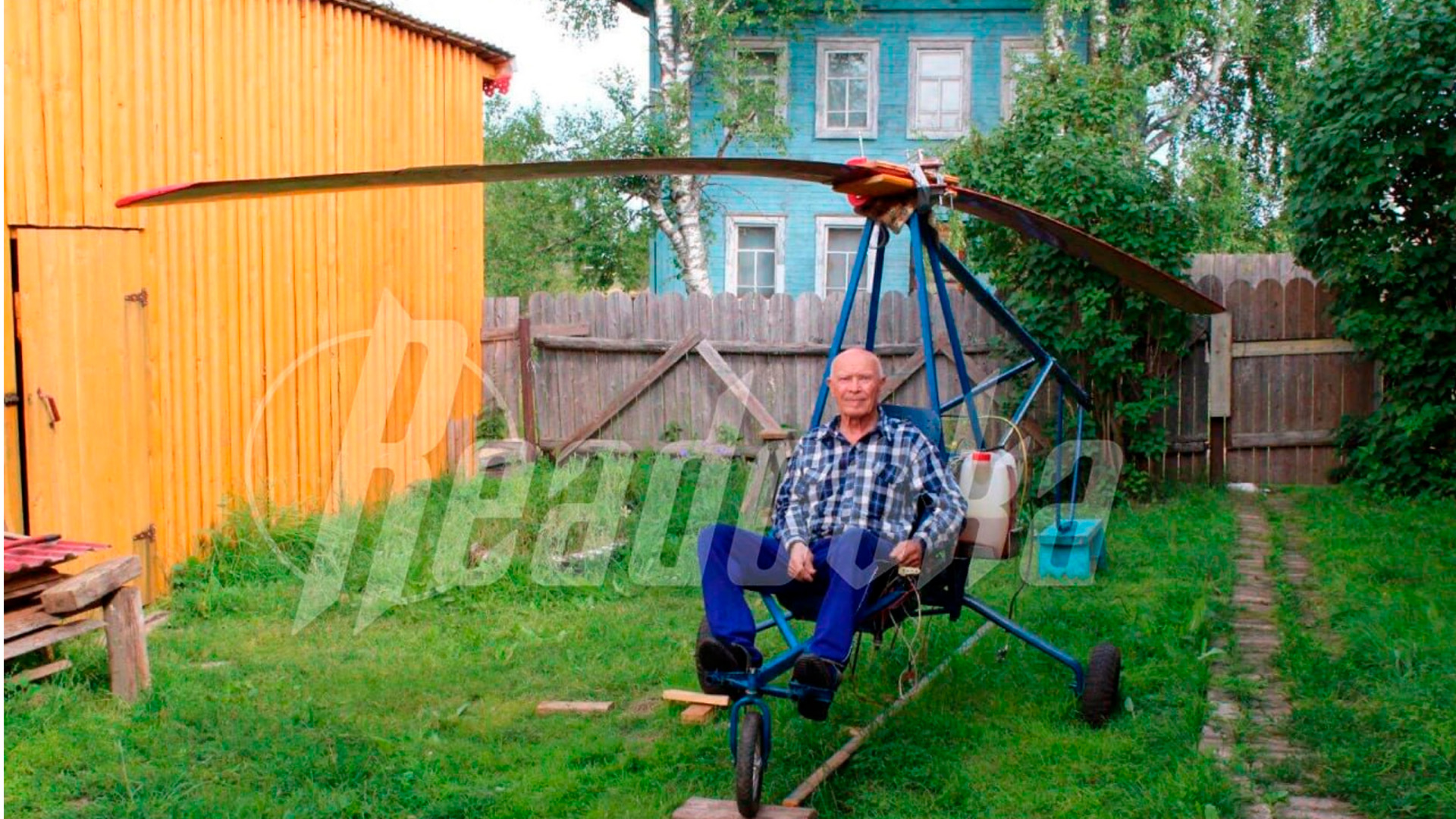 Лопасть самодельного вертолета насмерть пробила голову его 88-летнего создателя