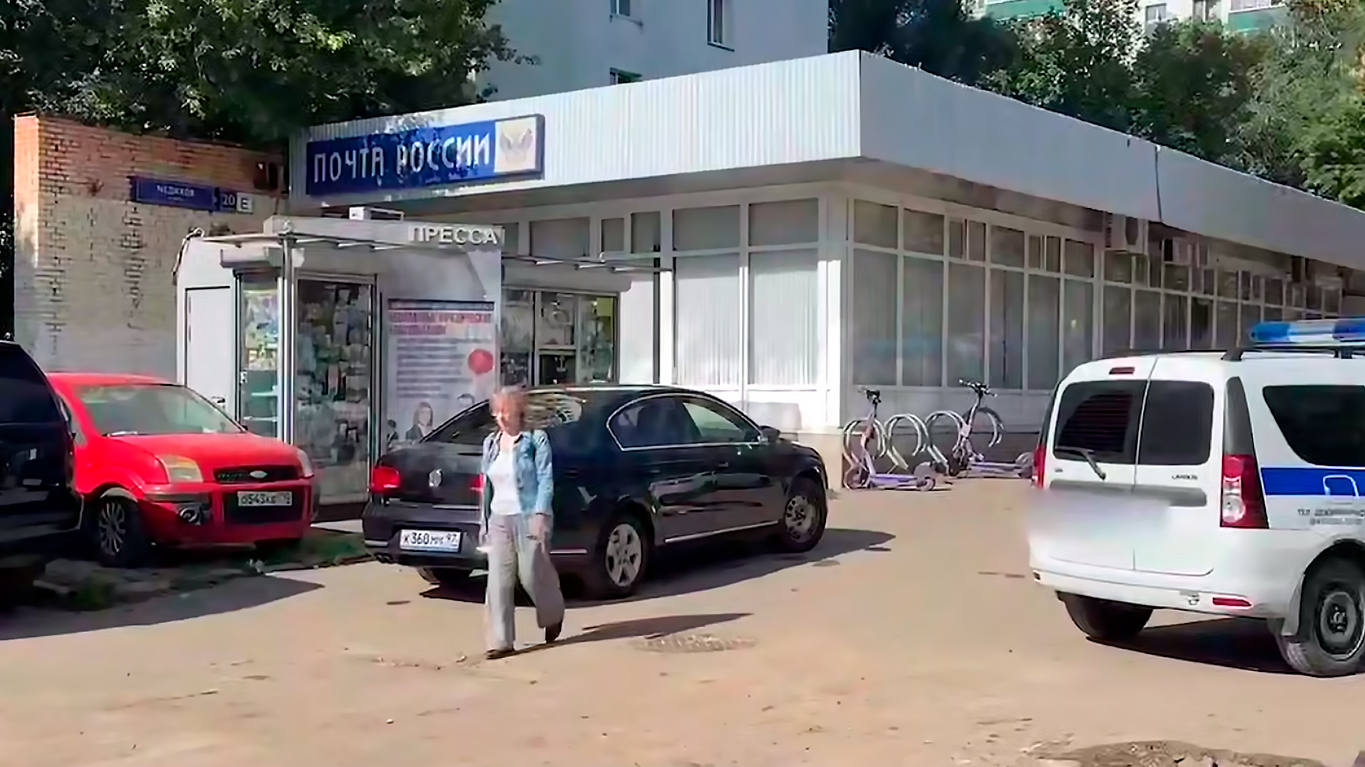 Неизвестные в масках ограбили отделение Почты России на 4,8 млн рублей
