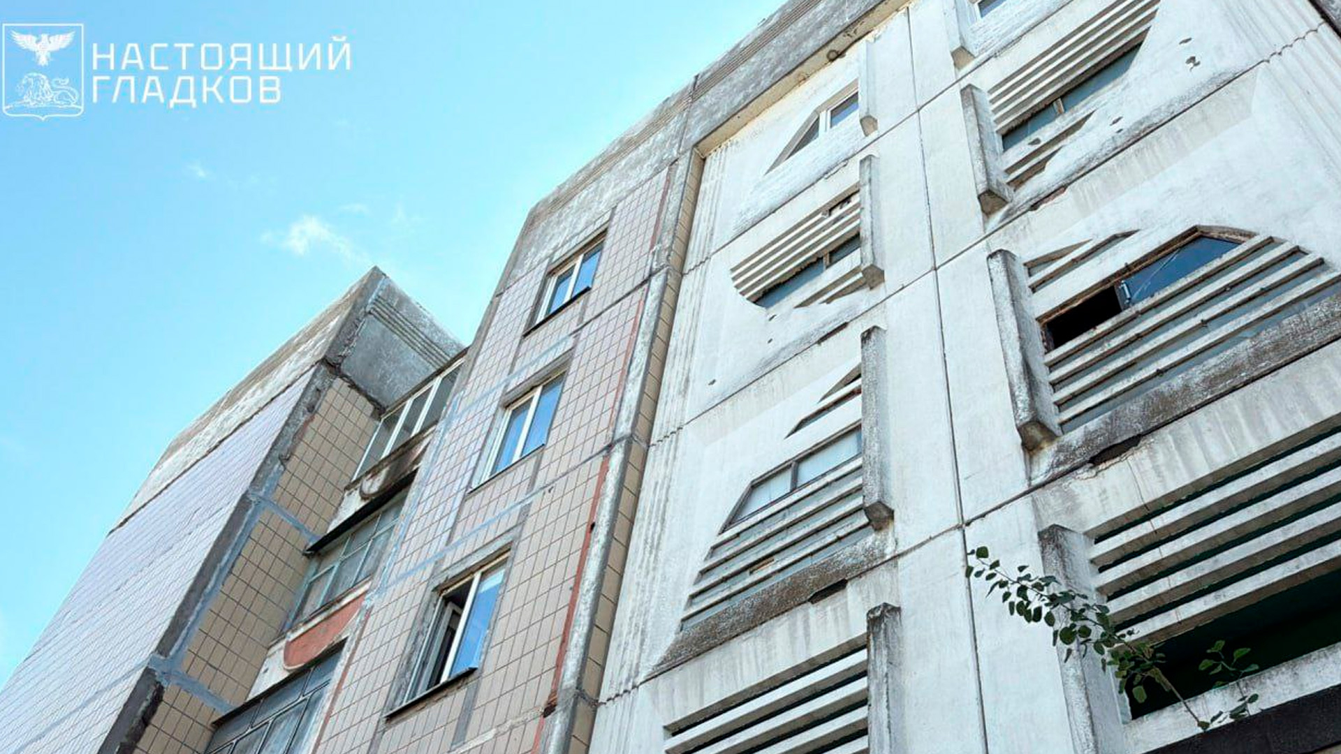 С начала августа атаки ВСУ на Белгородчину унесли жизни 7 мирных жителей
