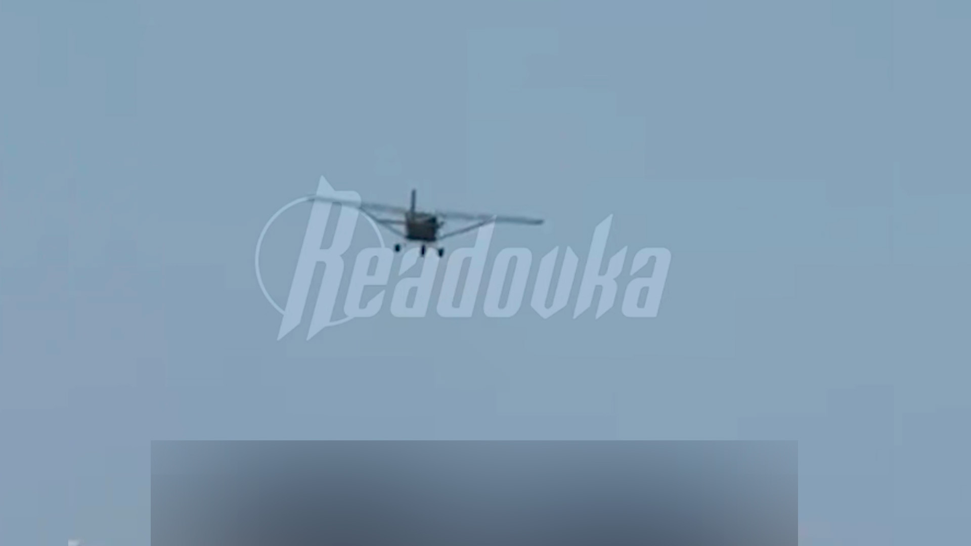 Украинский дрон атаковал многоэтажку в Ростове