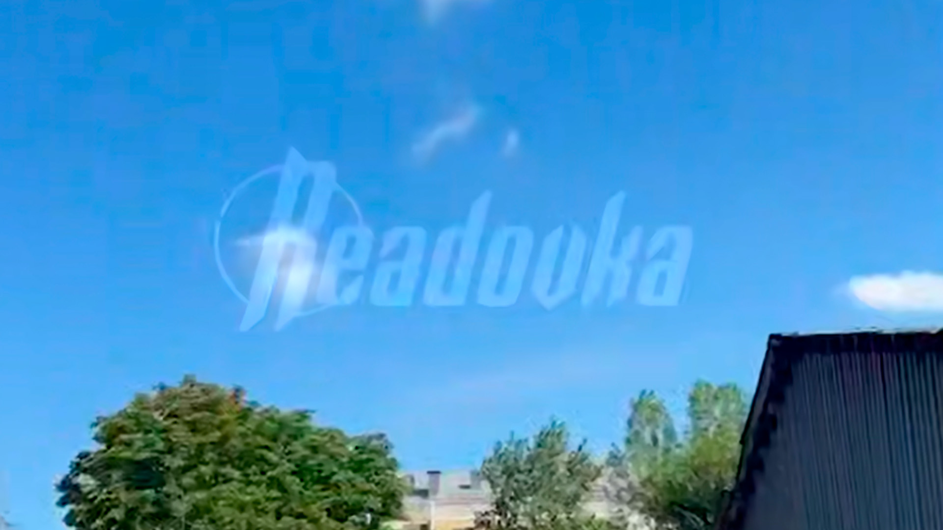 Недалеко от ж/д вокзала в Белгороде сбили 2 беспилотника