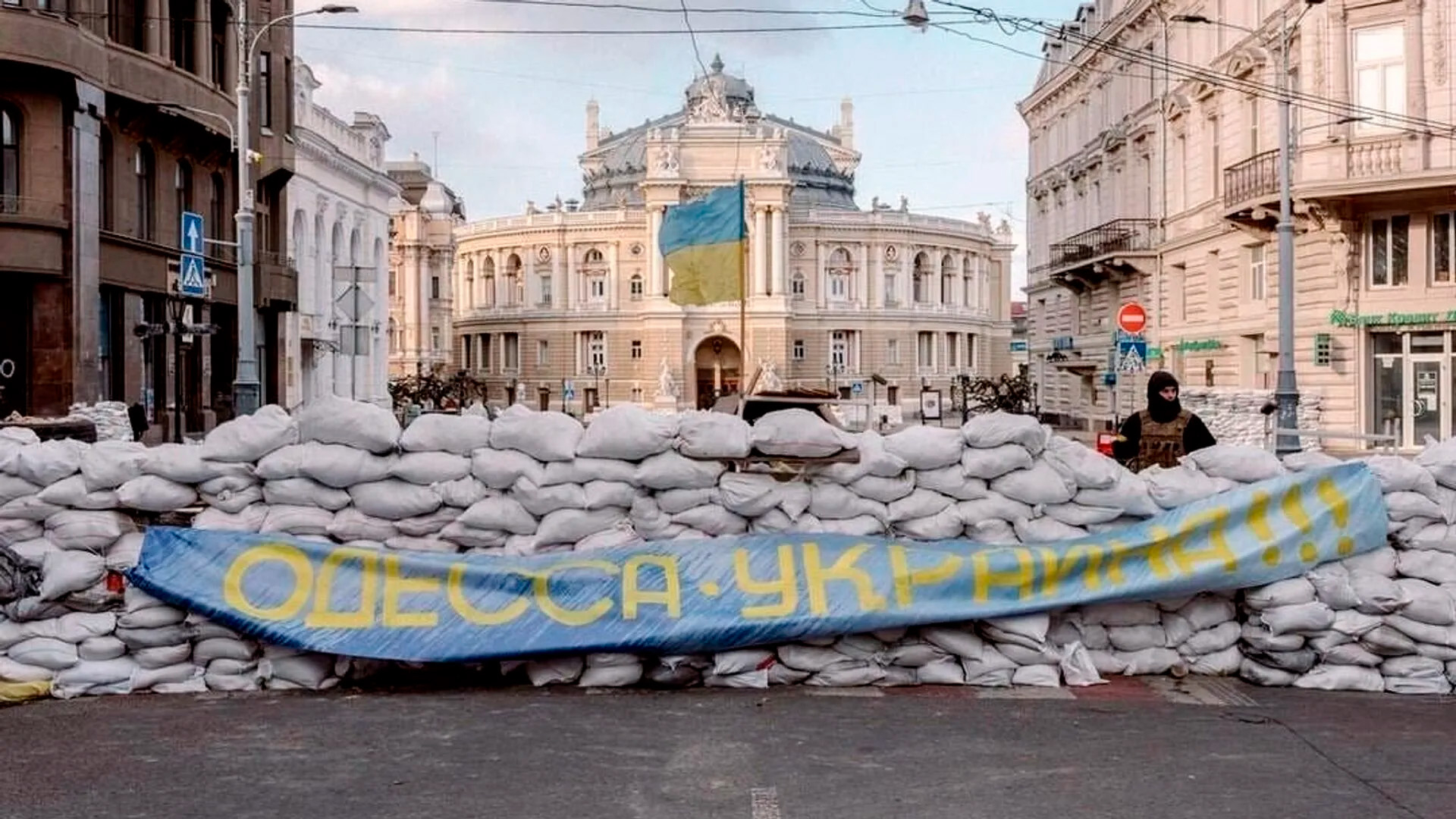 Украина внесла Одессу в список территорий возможных боевых действий