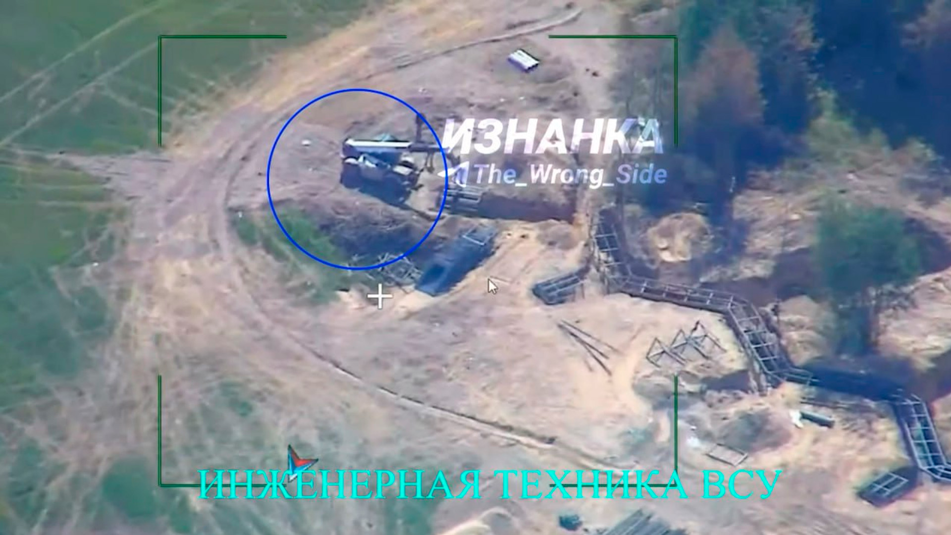 ВС РФ ворвались в Петропавловку с востока на Купянском направлении – итоговая сводка Readovka за 15 августа